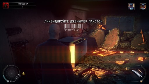 Hitman: Absolution - Прохождение. Часть 2 - Когда Святые атакуют