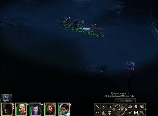 Pillars of Eternity - «Pillars Of Eternity»: «Нормальный» отряд (часть вторая) Pillars of Eternity - «Pillars Of Eternity»: «Нормальный» отряд (часть вторая)
